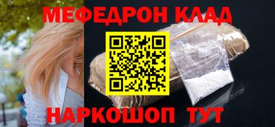 ECSTASY Лесосибирск