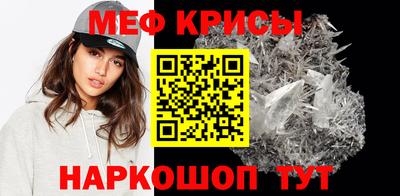 прущий лед Ликино-Дулёво
