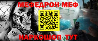 ECSTASY Лесосибирск