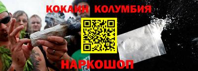 прущий лед Ливны