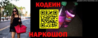 прущий лед Ликино-Дулёво