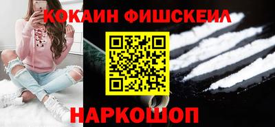 прущий лед Ливны