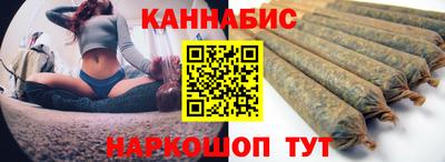 прущий лед Ливны