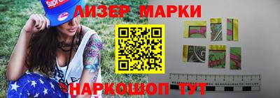 ECSTASY Лесосибирск