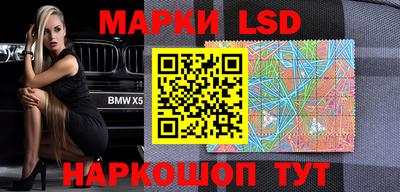 прущий лед Ликино-Дулёво