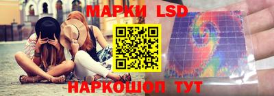 прущий лед Ликино-Дулёво