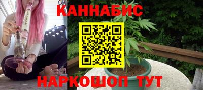 прущий лед Ливны