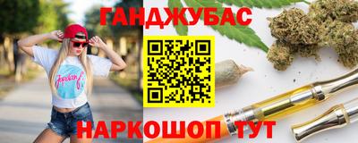 прущий лед Ликино-Дулёво