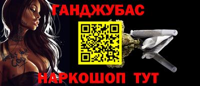 ECSTASY Лесосибирск