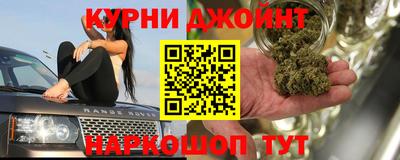 прущий лед Ливны