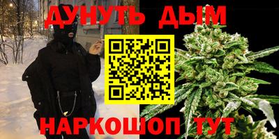 ECSTASY Лесосибирск