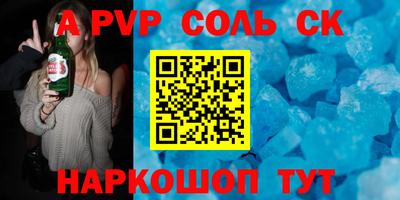 прущий лед Ликино-Дулёво