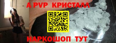 прущий лед Ликино-Дулёво