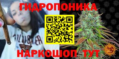 меф VHQ Кулебаки