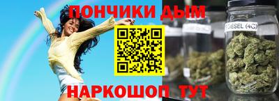 прущий лед Ликино-Дулёво