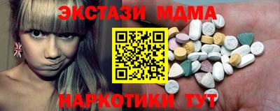 прущий лед Ливны