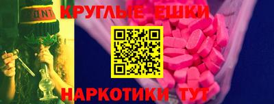 прущий лед Ликино-Дулёво