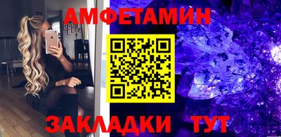 ECSTASY Лесосибирск