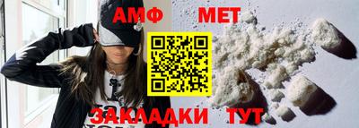 jwh Кумертау