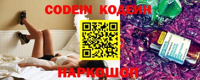 прущий лед Ливны