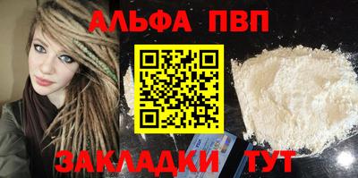 прущий лед Ликино-Дулёво