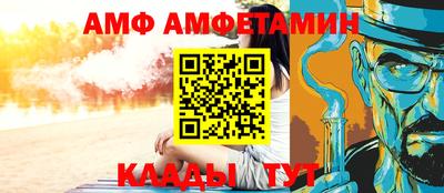 прущий лед Ликино-Дулёво