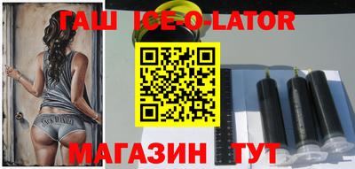 крисы Кунгур