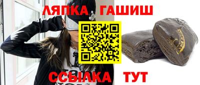 прущий лед Ливны