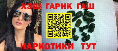ECSTASY Лесосибирск