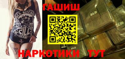 прущий лед Ликино-Дулёво