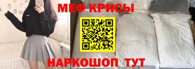 ECSTASY Лесосибирск