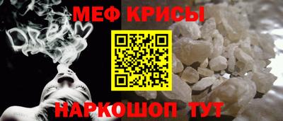 ECSTASY Лесосибирск